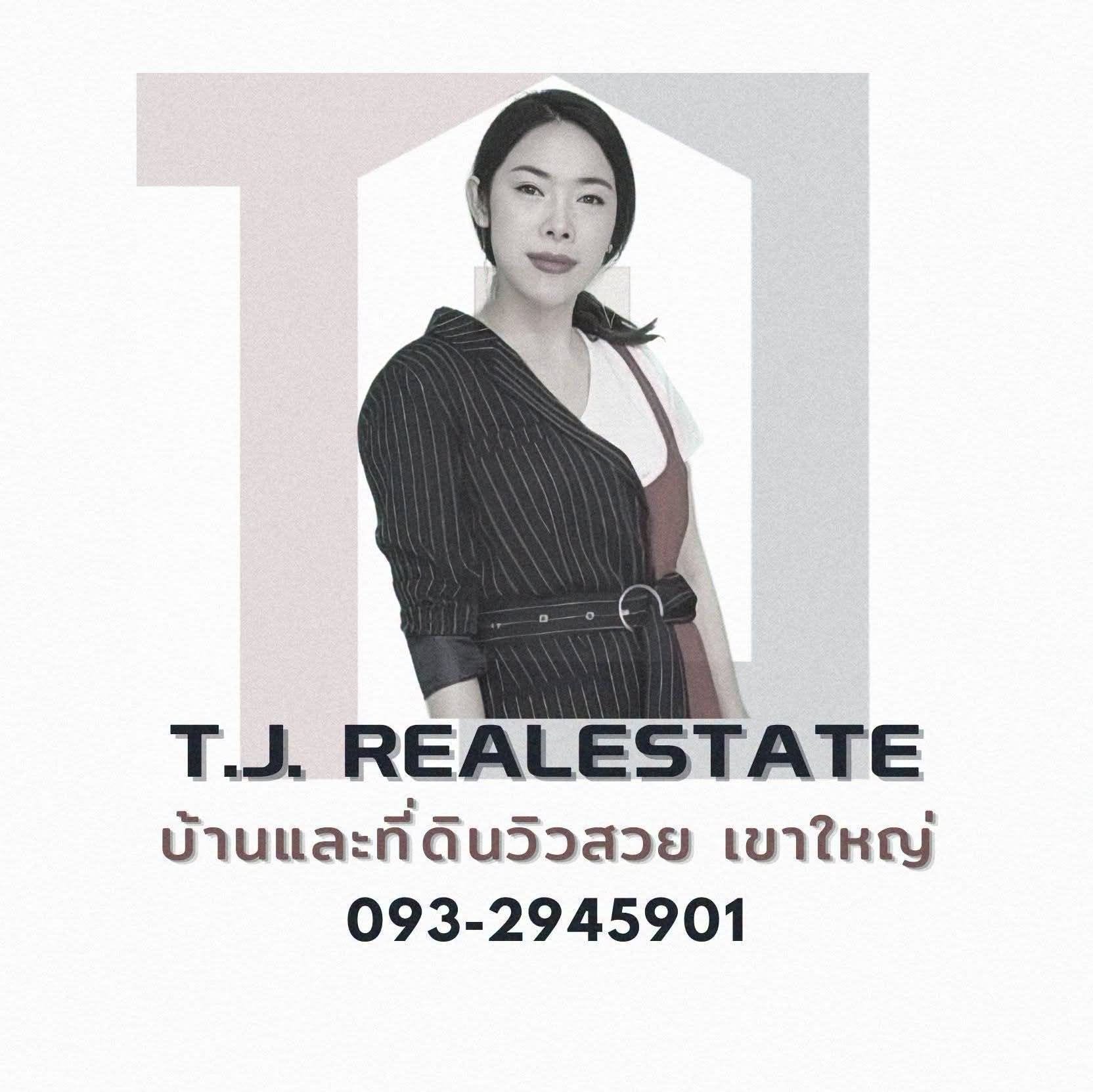 บ้านและที่ดินวิวสวย เขาใหญ่